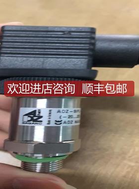 ADZ   ADZ-SIPL-10.0   （-20…20mbar传器询价