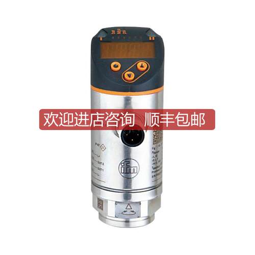 PI2794 PI2798 PI2797 PI2793 易福门IFM  咨询价
