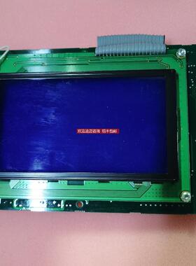 Panel B.CS4000 462002电路RID询价