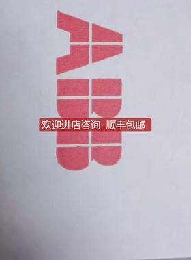 RDNA-01总线适配器通讯模块一手源询价