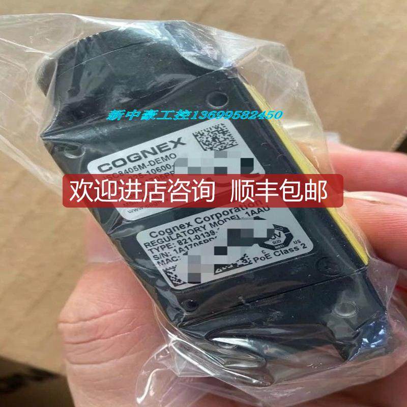 康耐视ISC8405M-DEMO工业相机  询价