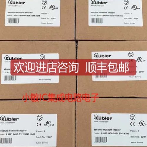 8.5883.64D0.G321.S048.K045 KUBIER库伯勒编码器询价
