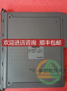T8431C ICS TRIPLEX 直采T8431+T8151B+T8403+T8461 询价
