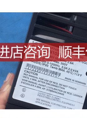 丹佛斯195N1027； VLT2811PT4B20STR1DBF00A00 询价