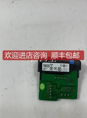 A413125 METSO PLC控制模块  询价