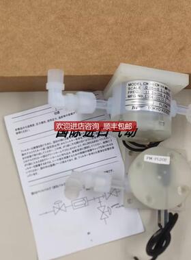 TYO KEBO  ES04-10273-2 询价