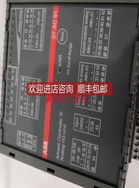 模块07ZE61R302 、086318-501询价