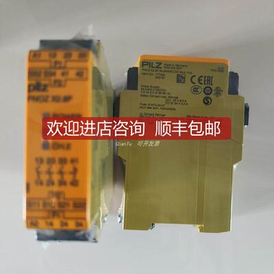 PILZ/皮尔磁制动电阻8176372 Widerstand Brems 600W/33R/询价