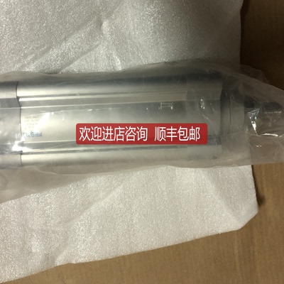 费斯托气缸1463766 DSBC-50-120-PPVA-N3询价