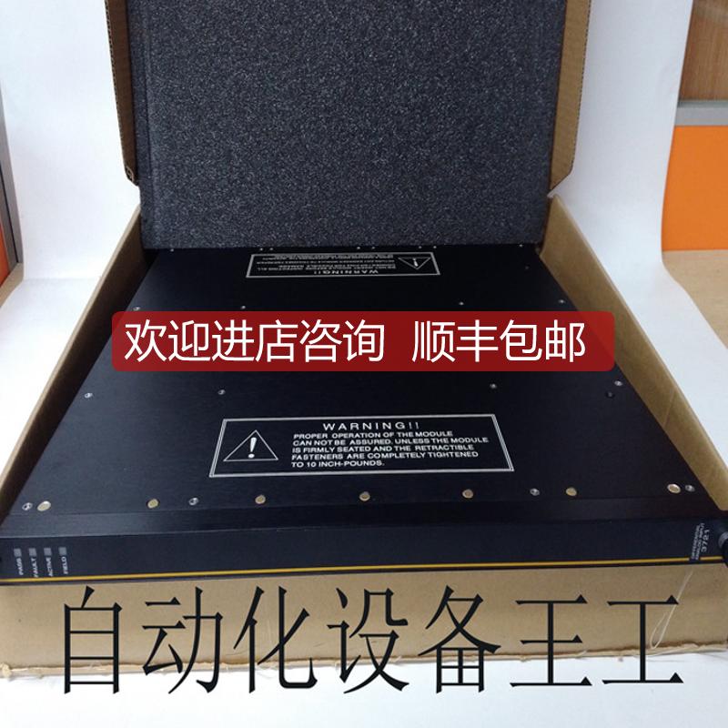 TRICONEX 3625A 3625 3623T 3607E  3604E 3601E 3515询价