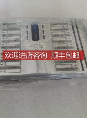 Sangsung SPDO-16 询价