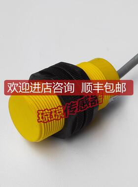 机BC10-S30-VP4X图尔克TURCK电容式接近开关传器询价