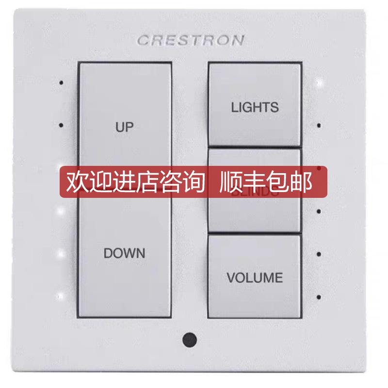 C2NI-CB-W-T C2NI-CB-B-T快思聪Crestron智能按键面白询价