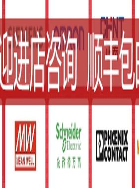 A3N400 TMF400/4000 FF 3P 10116452询价