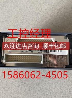 FOXBORO FBM03 FBM01全系列智能模块询价