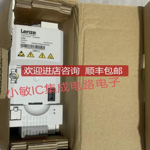 伦茨系列i550/i510I55AE240F1AV10000S I5DAE175F10V10000S询价