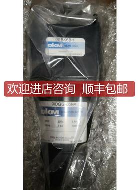 DKM减速机9BK6BH 9IDGG-60F 询价