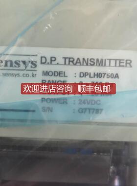 Sensys 压力传器DPLH0750A询价
