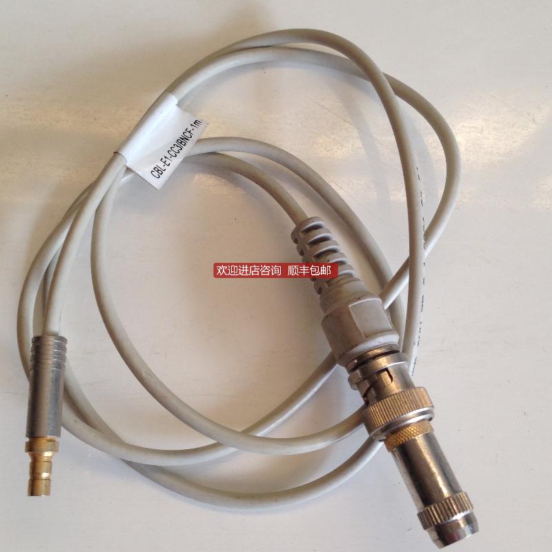 COPARTNER/康伯纳 SYU 75-2-1询价