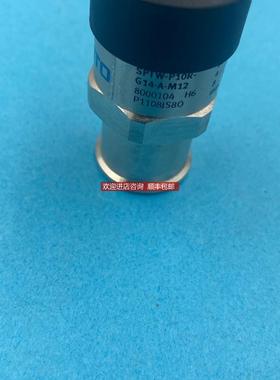 费斯托压力开关 SPTW-P10R-G14-A-M12 8000104询价
