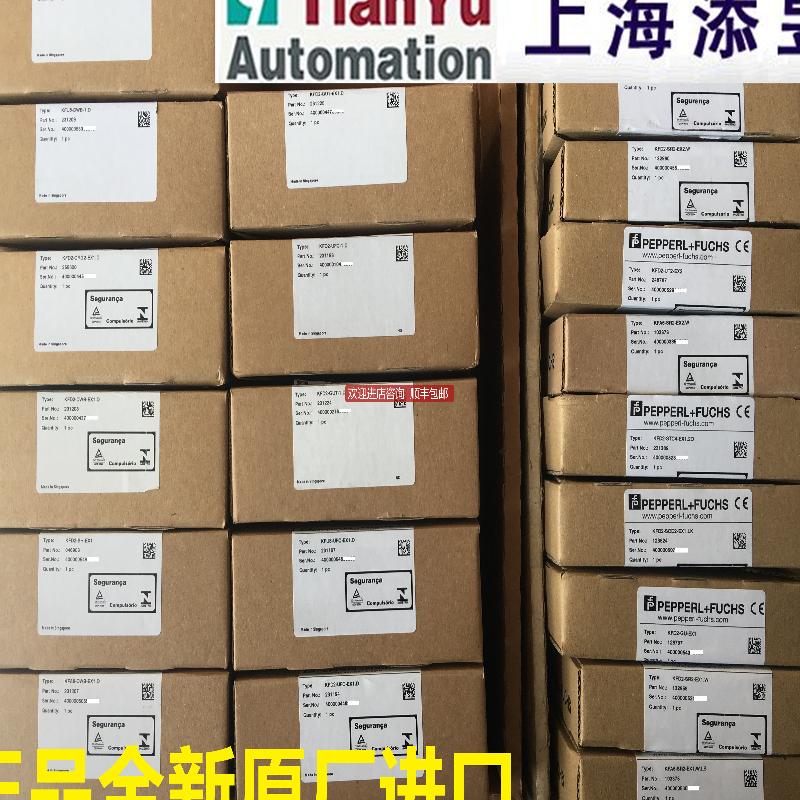 KFD2-RCI-EX1 倍加福安全栅 KFD2-RCI-EX1询价