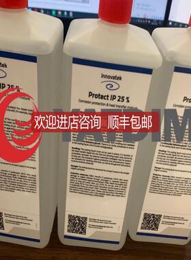 WERMA 843 100 55 信号塔灯组红色 24VAC/DC 45821)询价