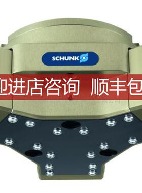 雄克SCHUNK 0307340 PW-070-XX-13+14-0-0-BO.ASK特询价