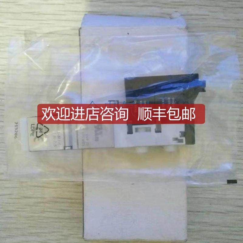 费斯托电磁阀特卖CPASC1-M1H-1-H-2询价