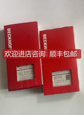 EK1501-0010 EK1541 EK1501-0010 EK1814 EK1818 EK1828 倍询价