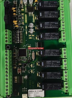 Output B.CS4000  462004 R1C电路 询价