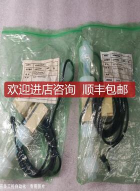 Saginomia karuman ACE流量计 SLK-1533AXQ6 3-40L/min 询价