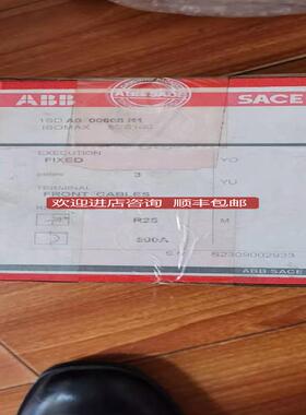 1SDA000608R1断路器S2S160询价