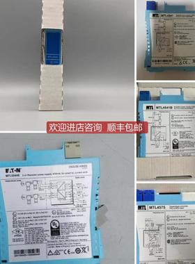 MTL4541 4541A B P 4544S 4544B 4546Y 457 4575 5074 5541S询价