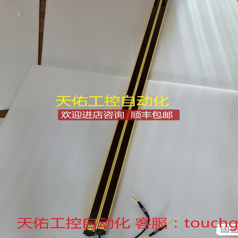 BANNER邦纳安全光栅 SLSR30-1500P8 SLSE30-1500P8 机询价