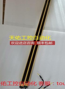 BANNER邦纳安全光栅 SLSR30-1500P8 SLSE30-1500P8 机询价