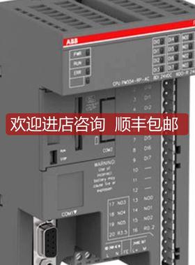 PM590-ARCNET-V14x  模块控制器 \总线通讯询价