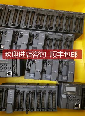 PLC KV-7500/7300 KV-5000/5500  KV-3000/1000  KV-询价