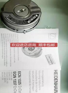 HEIDENHAIN编码器EQN 1337 2048  ID678921-03询价