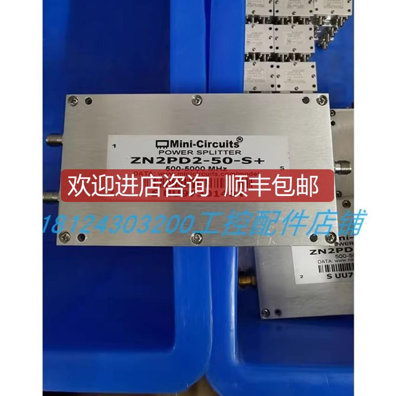 Mini-Circuits功分器/合路器ZN2PD2-50-S+ 500-5000MHz询价