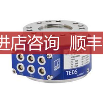 HBM Hottinger Bruel Kjaer静态扭矩传 换能器 旋转扭矩传器询价