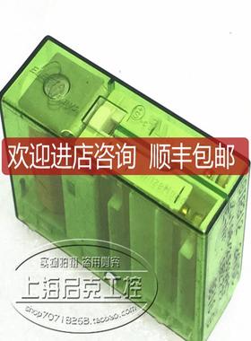 SIR312  24VDC 瑞士ELESTA安全继电器 SIR312  DC24V  询价