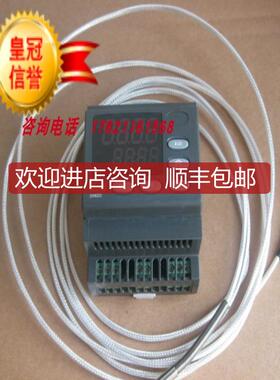 IC901升级 ICPLUS902 230VNTCPTC询价