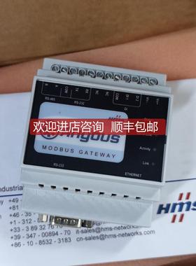 AB7702i-B 总线网关 HMS 询价