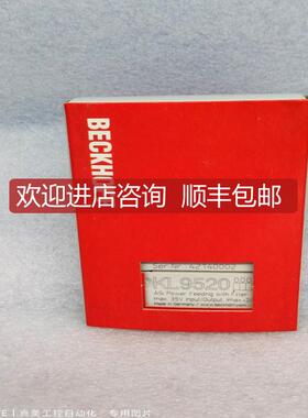 倍福Beckhoff  KL9520 总线端子 询价