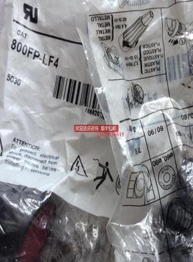 AB 800FP-LF3 绿色 800FP-LF4 红色询价