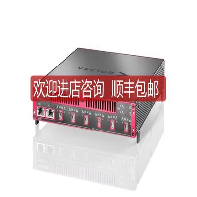 vector网络接口VN5650通用询价