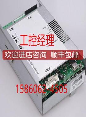 PM511V16 3BSE011181R1 模块 控制器询价