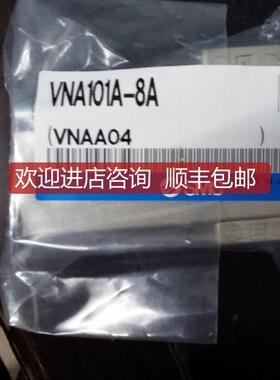 SMC气控阀VNA101A-8A  VNA101A-10A询价