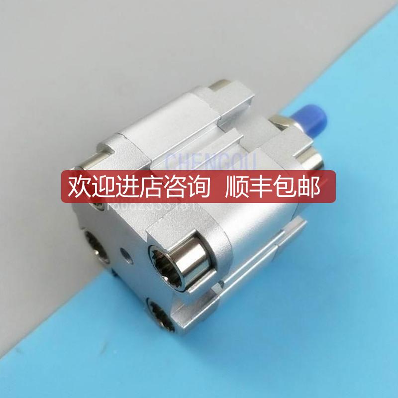 亚德客型紧凑型气缸ACJ APSP AP50CX10X15X2RDN00X25X3X4050询价