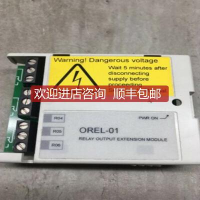 脉冲编码接口3ABD64610805 RTAC-01CMOD-02询价